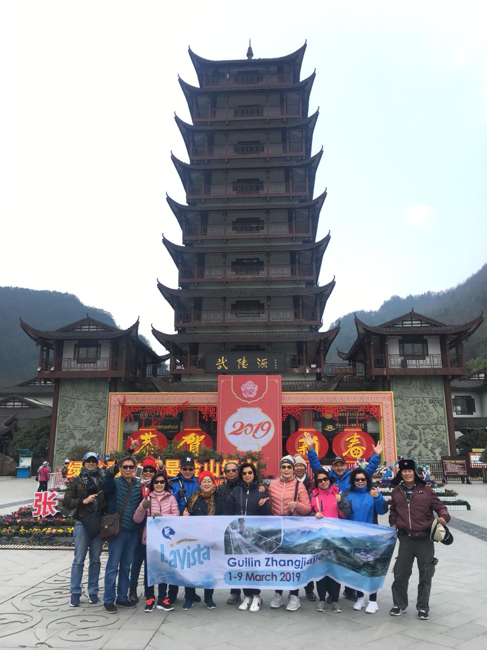 Guilin ZhangJiajie 3 Maret 1 2019