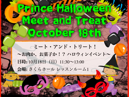 Halloween Meet and Treat
