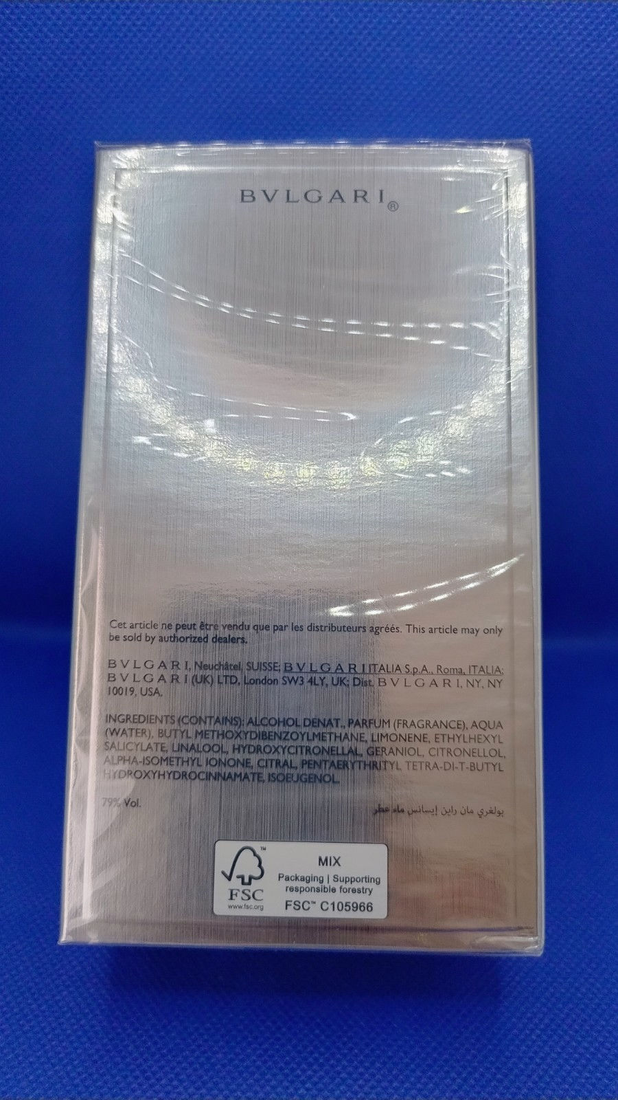 Thumbnail: Bvlgari Man Rain Essence EDP 100ml