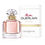 Thumbnail: Guerlain Mon Guerlain EDP 50ml