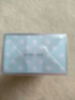 Thumbnail: Carven Dans Ma Bulle EDT 50ml