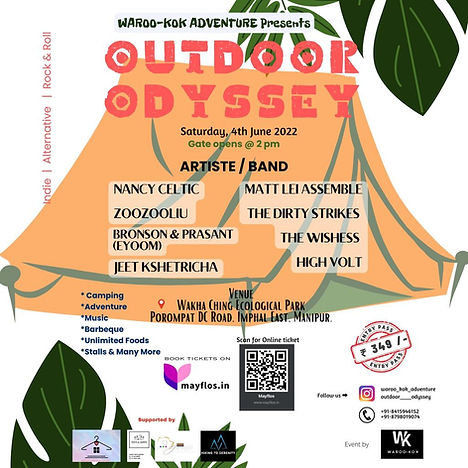Outdoor Odyssey.jpeg