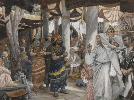 TWENTIETH SUNDAY AFTER PENTECOST