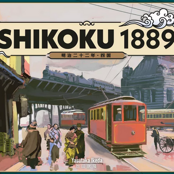 Shikoku 1889