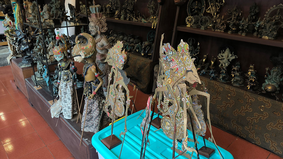 javanese-shadow-puppet.jpg