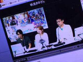 東京ゲームショウ「あーくなまSP」