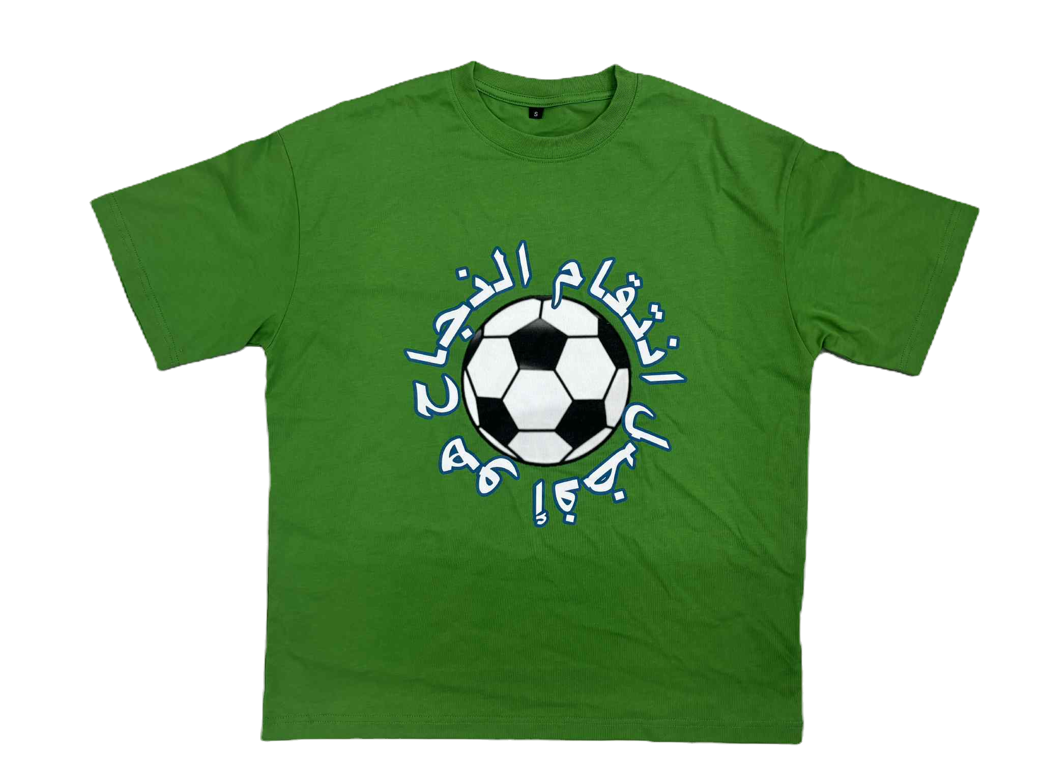 85448 Soccer Tee