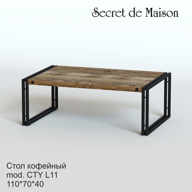 Secret De Maison