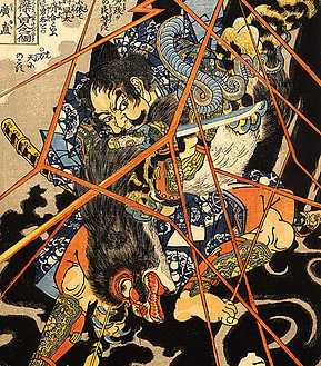 Li Hayata Hironao grappling with the monstruos nue, Public domain, via Wikimedia Commons https://upload.wikimedia.org/wikipedia/commons/2/25/Li_Hayata_Hironao_grappling_with_the_monstruos_nue.jpg