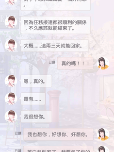 昀姍 2022.03.10-2.png