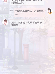 昀姍 2022.03.10-3.png