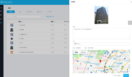 Screen Shot 2019-05-15 at 16.28.02.png