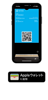 新品セット！QR1/BR1 スマートロック KEYVOX | QRコード対応スマートロック