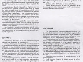 カンテフラメンコ奥の細道 on WEB no.54