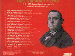 カンテフラメンコ奥の細道 on WEB no.57