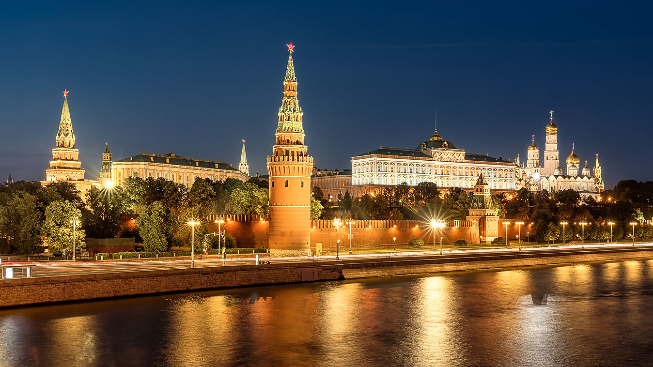 Fotografia de paisagem em Moscou, Rússia