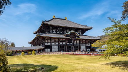 Nara, Japão