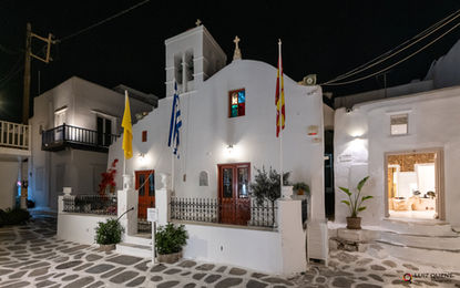 A Santa Igreja de Panachranto, uma das capelas históricas dos séculos XVII-XVIII, dedicada à Virgem Maria, com arquitetura cicládica, Chora, Mykonos, Grécia