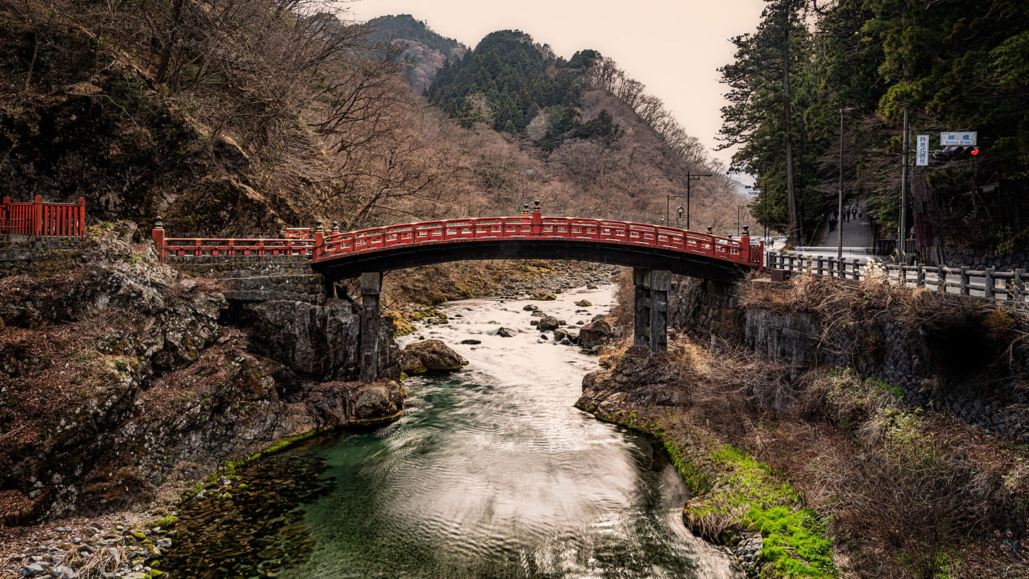 Fotografia de paisagem em Nikko, Japão