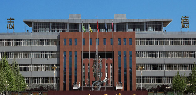浙江大学.jpg