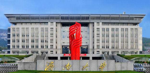 浙江大学.jpg