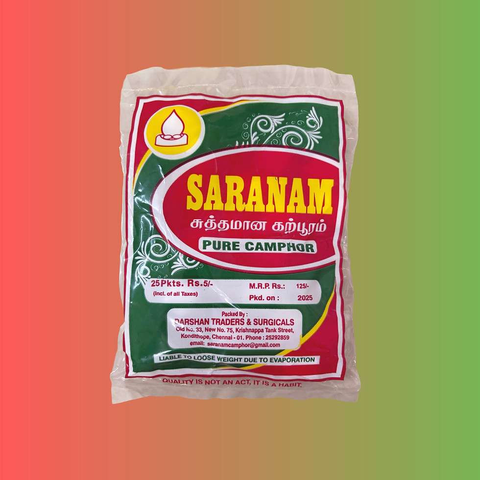 Rs. 5 bundle front