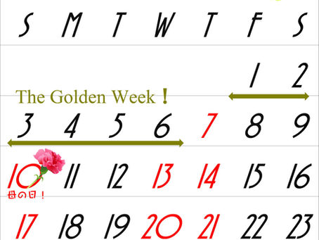 2026年5月のエフェの営業日をご案内いたします。We will be open the following days in May!
