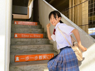 STEP個別指導塾|一歩一歩着実に