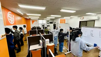 土・日入試対策 ⑤