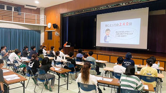 【保護者さまの声】高校入試ガイダンス 2024