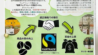 STEP個別指導塾