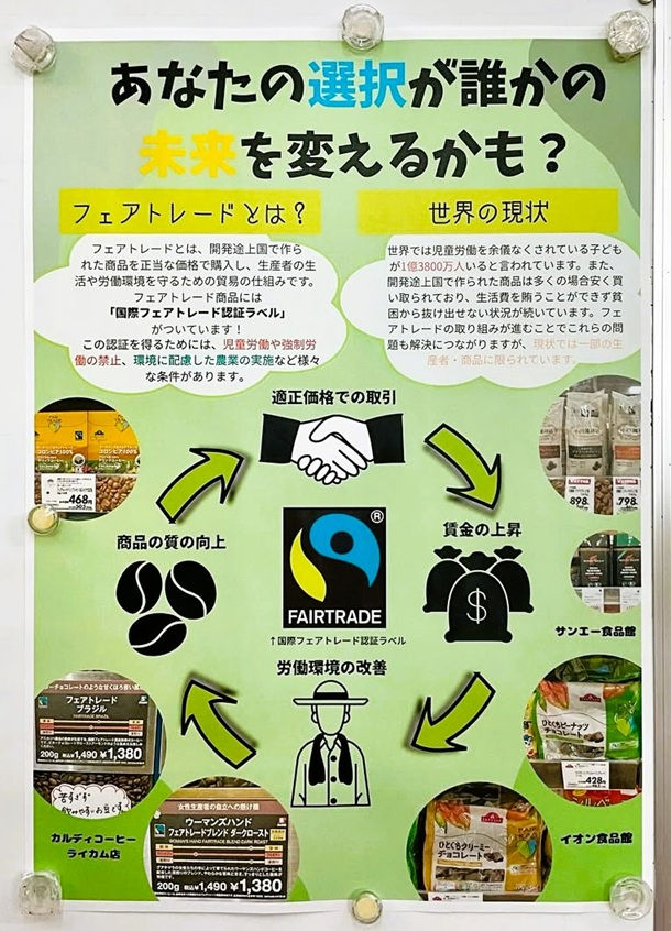 STEP個別指導塾|