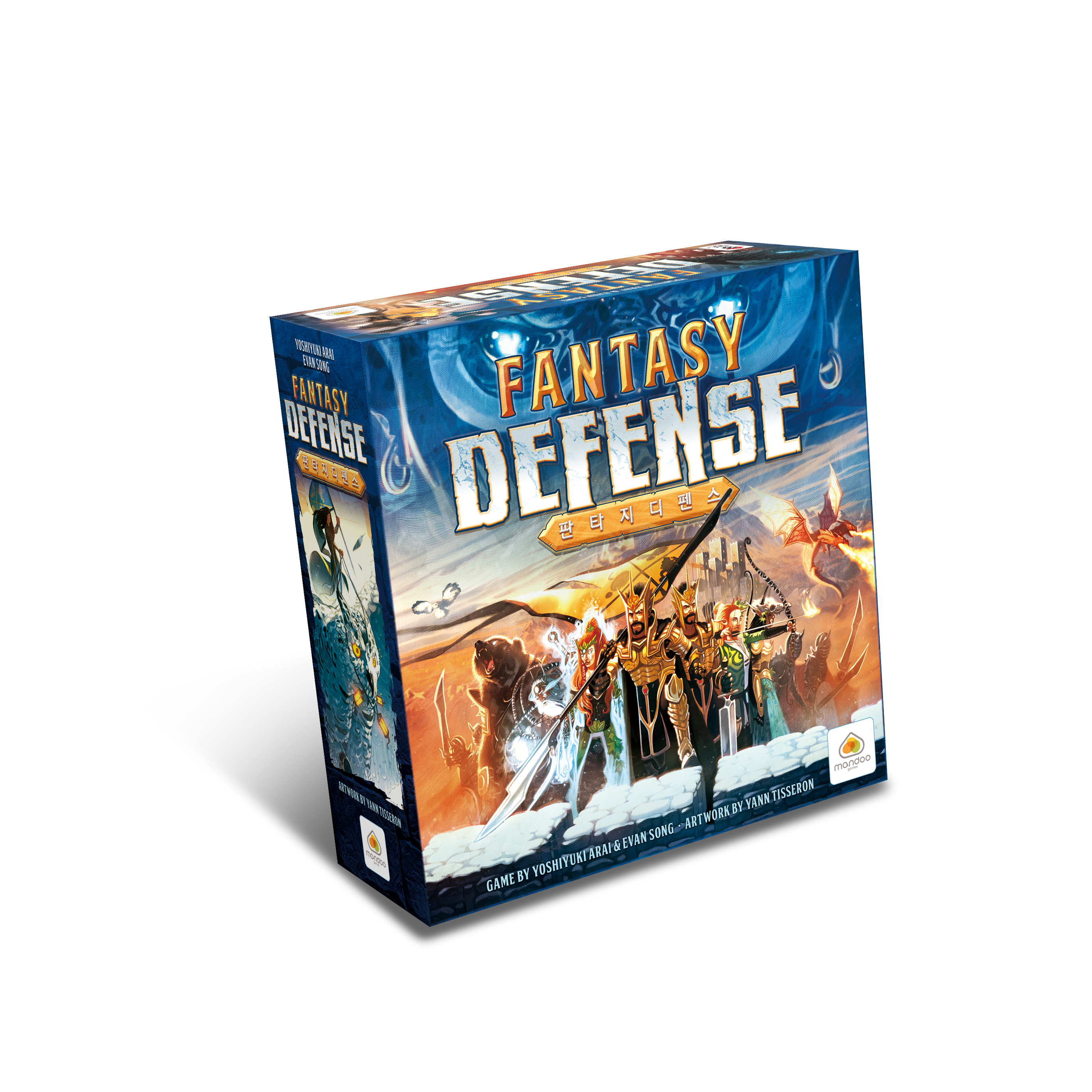 FantasyDefense