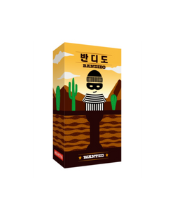 반디도