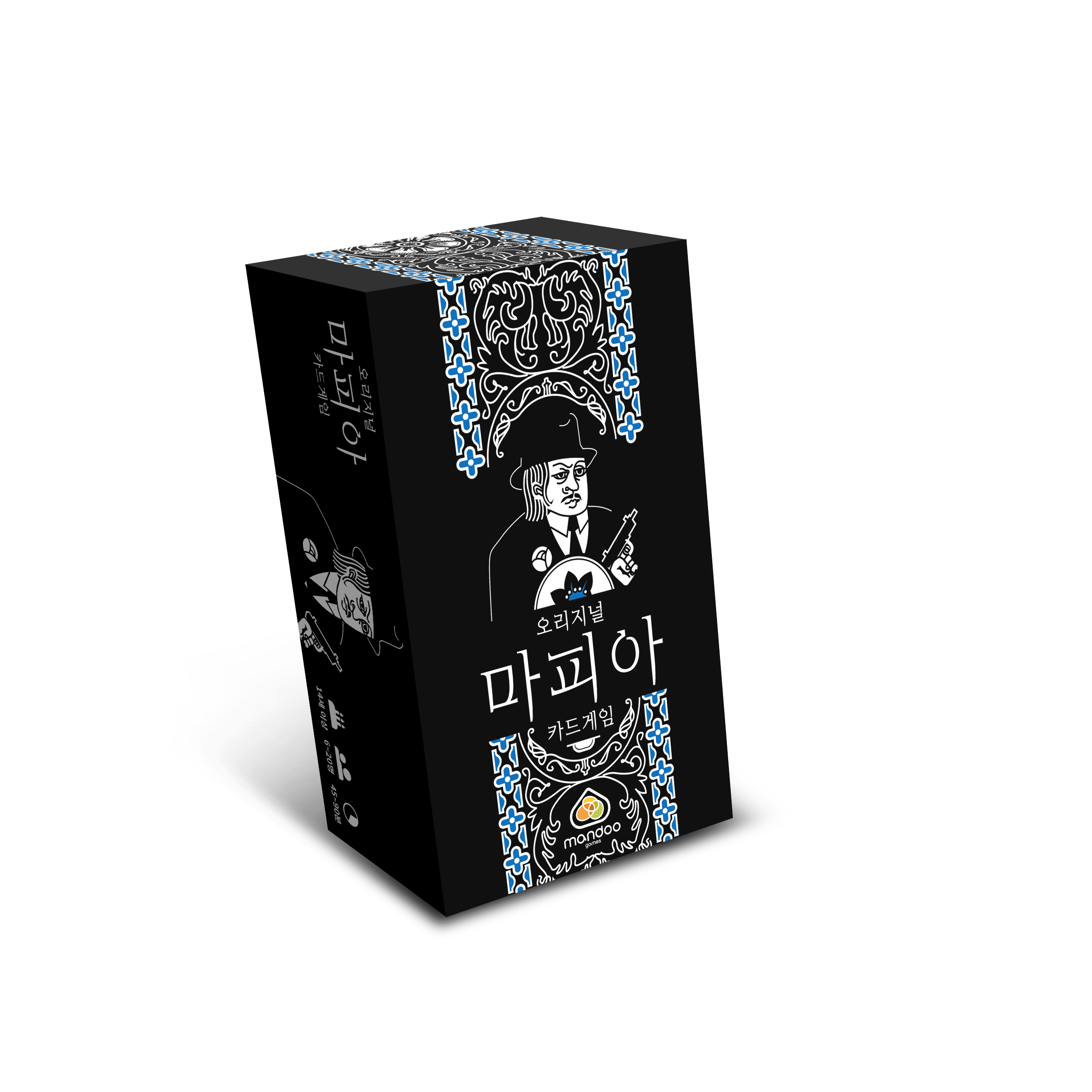 오리지널 마피아