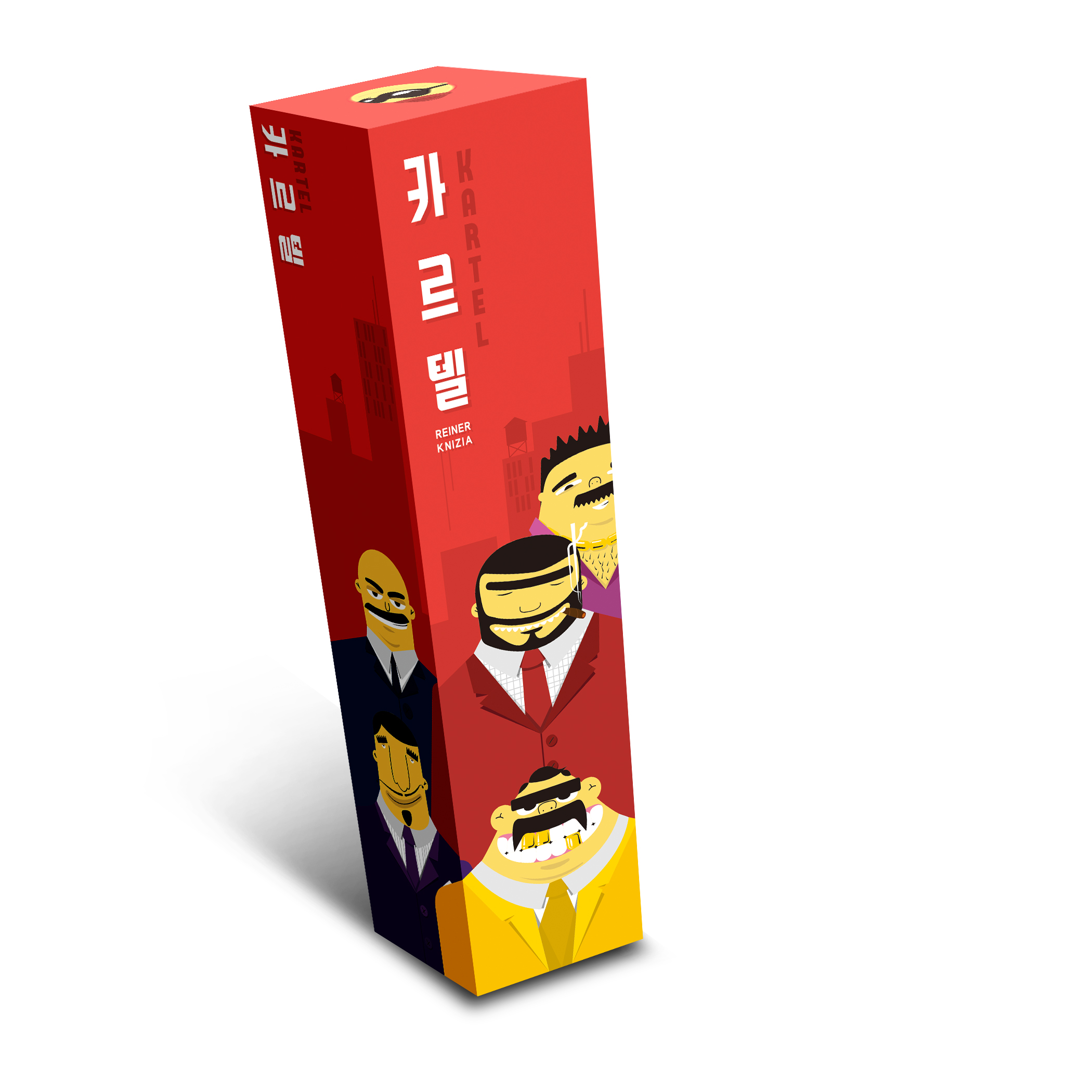 카르텔