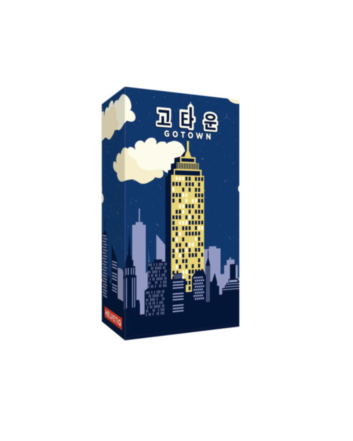 고타운
