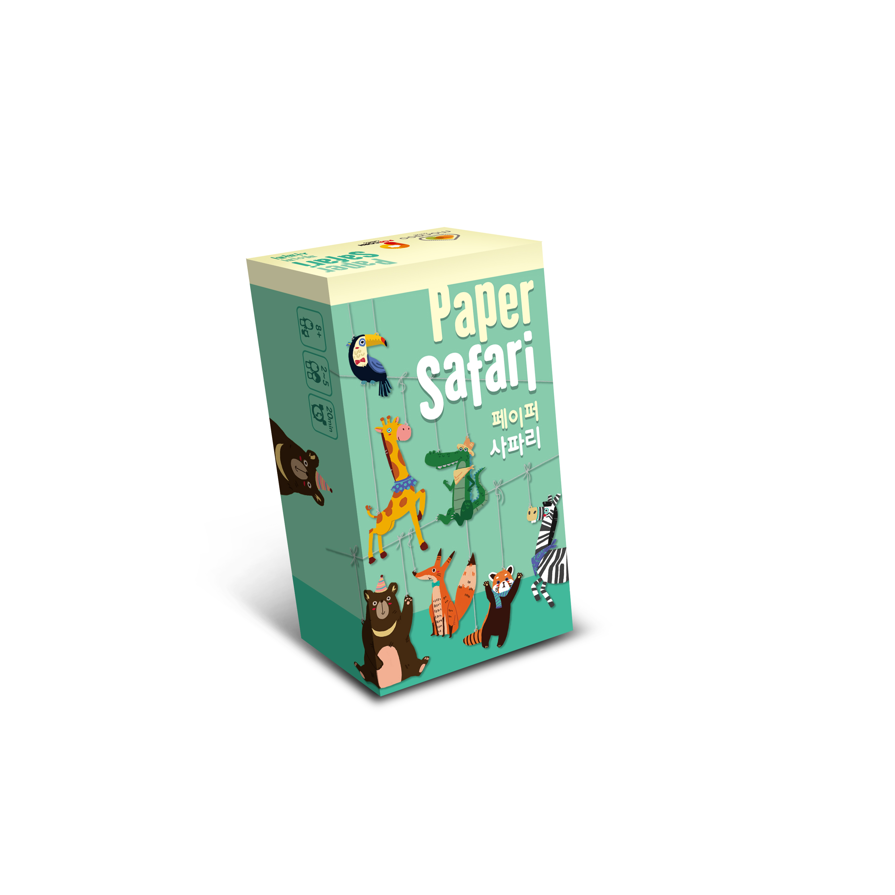 PaperSafari