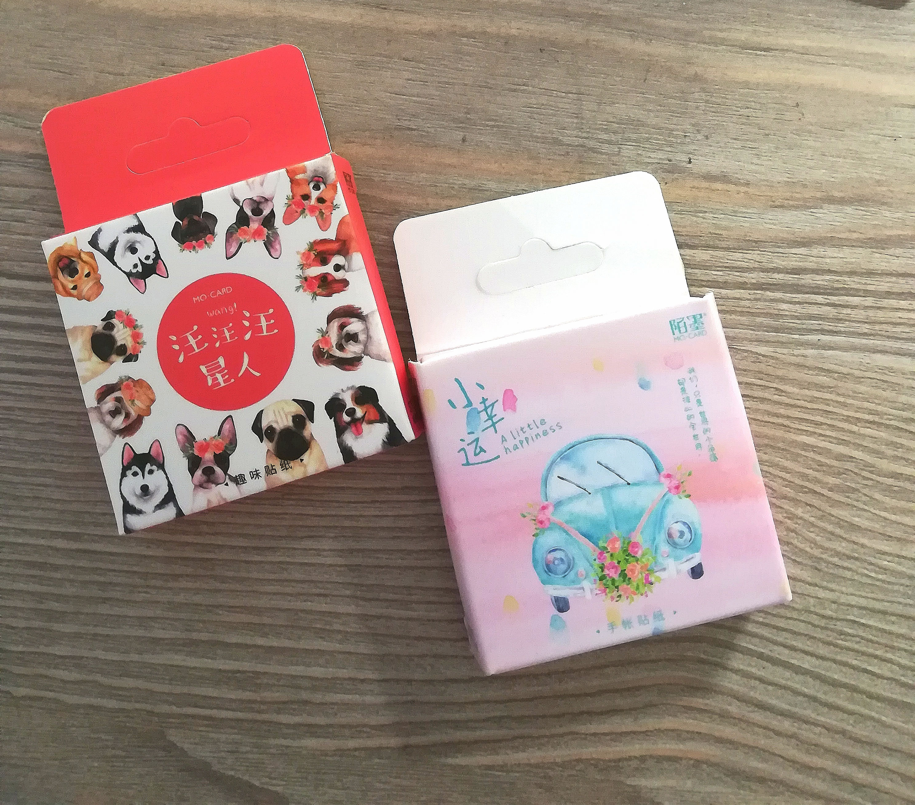 小幸運 汪汪汪星人 兩款可選可愛手帳貼紙