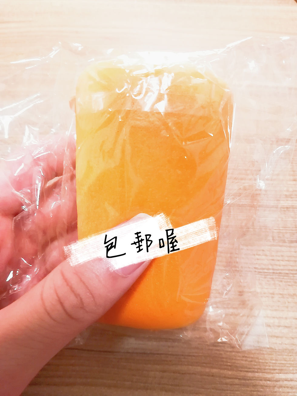 Thumbnail: 仿真小麵包慢回彈squishy