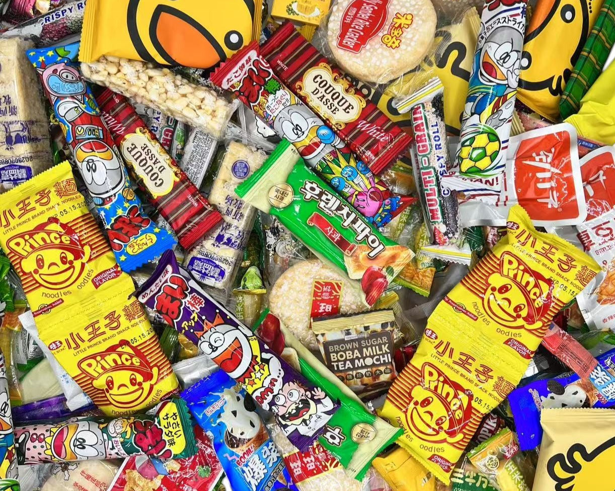 155 Piece Snack & Candy Box Asian Variety Treats Samplers