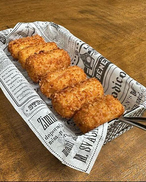 tapa de croquetas de pollo al curry