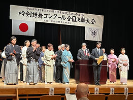 2025年度表彰の様子