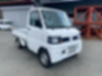 Nissan Clipper Japanese Kei Truck for Sale
