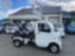 Suzuki Carry Japanese Minitruck DA63T | G & R Imports, LLC