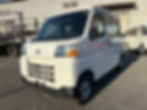 Daihatsu Hijet Japanese Minitruck Deckvan for sale