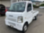 Suzuki Japanese Kei Truck | G & R Imports