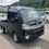 Thumbnail: Daihatsu Hijet Japanese Minitruck | G & R Imports, LLC