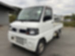 Nissan Clipper Japanese Kei Truck | GR Imports