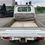 Thumbnail: Mitsubishi Minicab Japanese Kei Truck